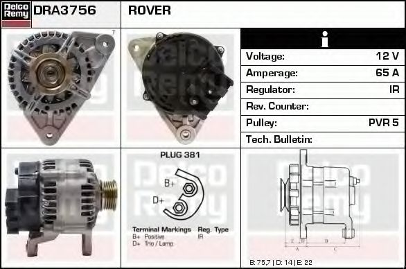 Generator / Alternator