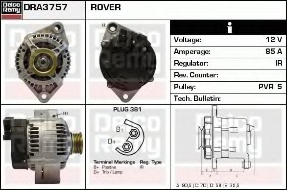 Generator / Alternator