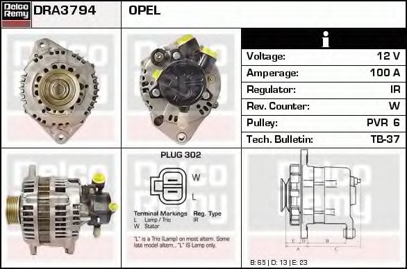 Generator / Alternator 2