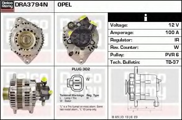 Generator / Alternator 3