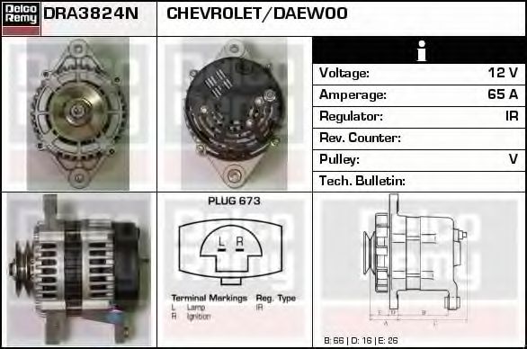 Generator / Alternator 2