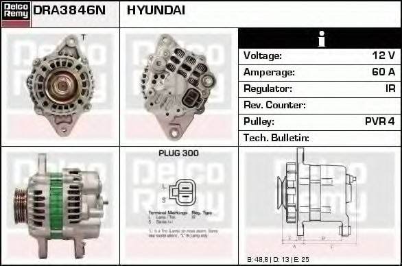 Generator / Alternator 2