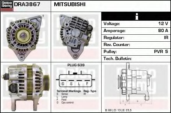 Generator / Alternator