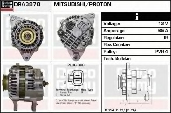 Generator / Alternator