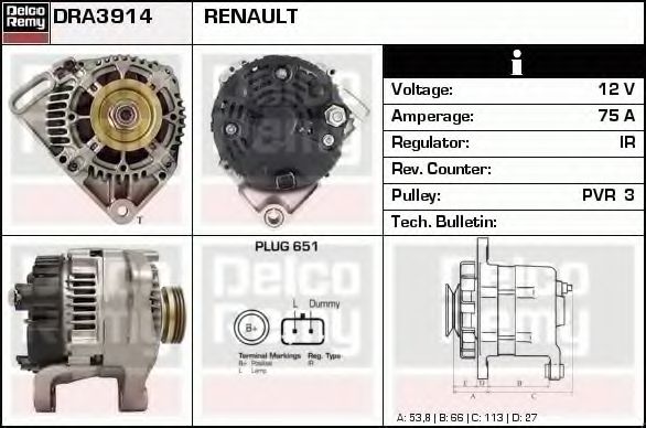 Generator / Alternator