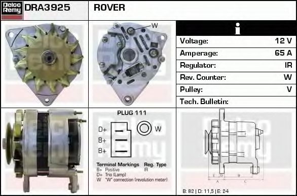 Generator / Alternator