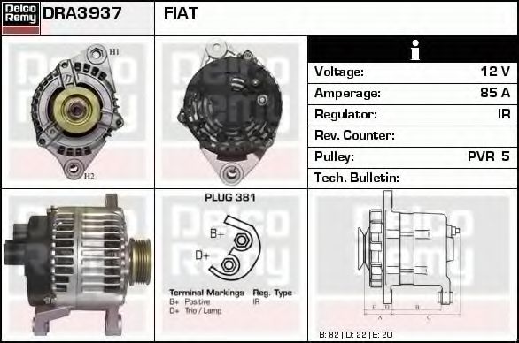 Generator / Alternator