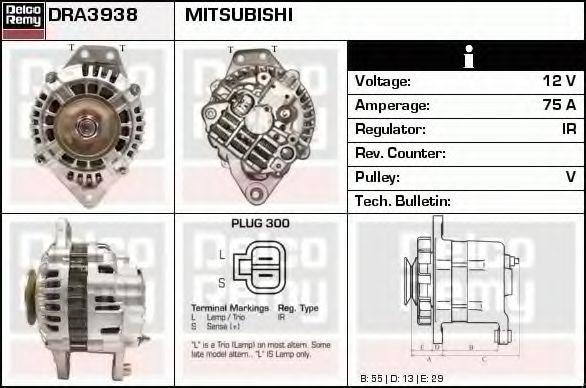 Generator / Alternator