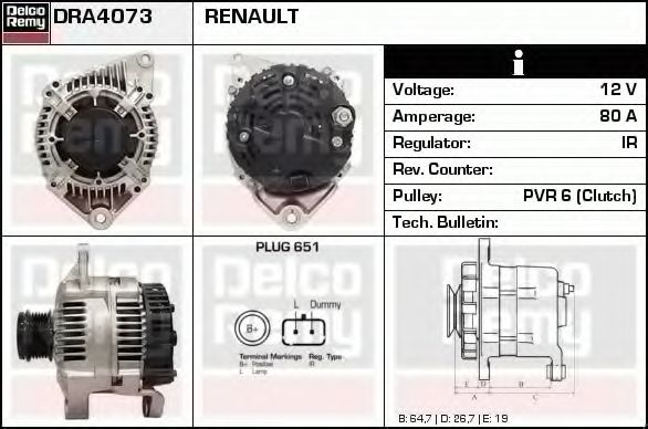 Generator / Alternator