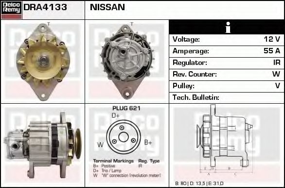 Generator / Alternator