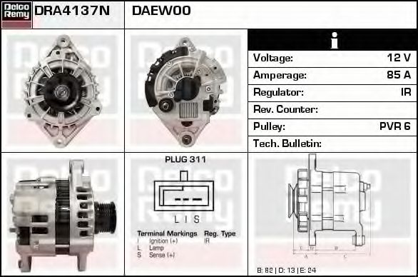 Generator / Alternator 2