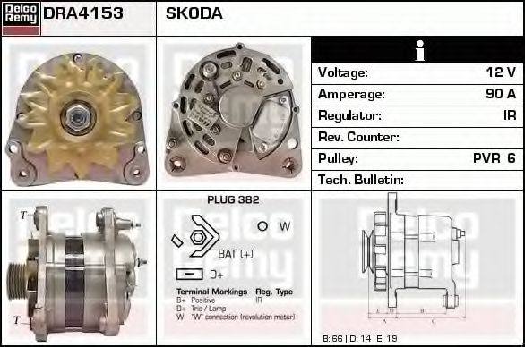 Generator / Alternator