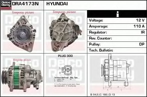 Generator / Alternator 2