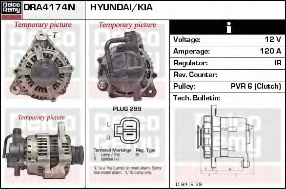 Generator / Alternator 2