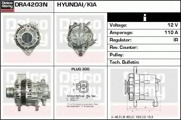 Generator / Alternator 2