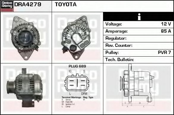 Generator / Alternator