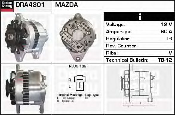 Generator / Alternator 2