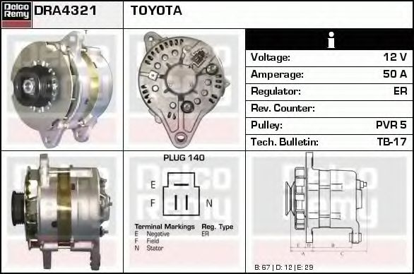 Generator / Alternator 2