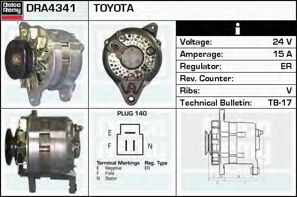 Generator / Alternator 2
