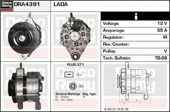 Generator / Alternator 2