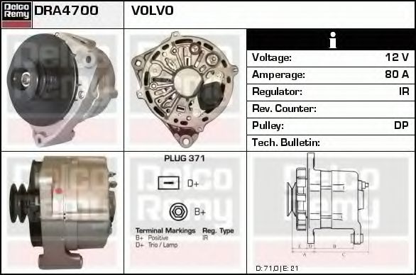 Generator / Alternator