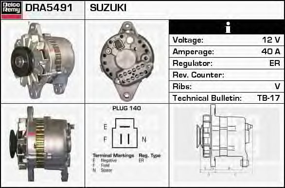 Generator / Alternator 2