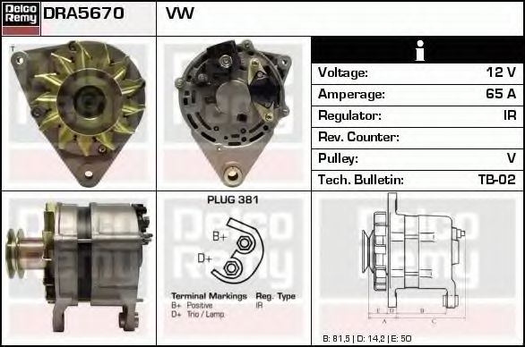 Generator / Alternator 2