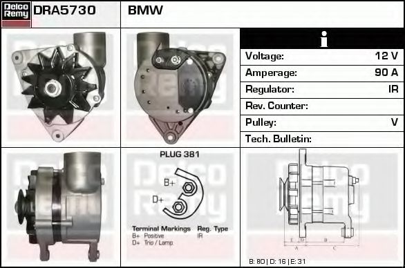 Generator / Alternator