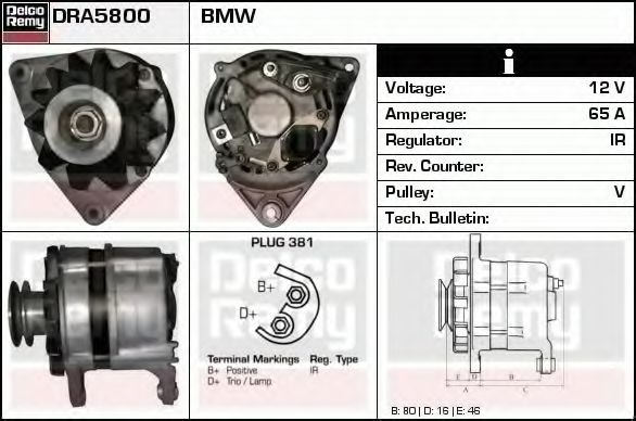 Generator / Alternator