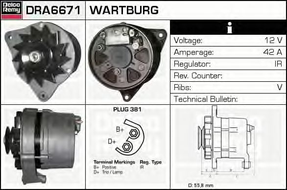 Generator / Alternator