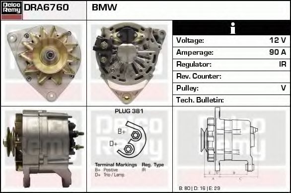 Generator / Alternator