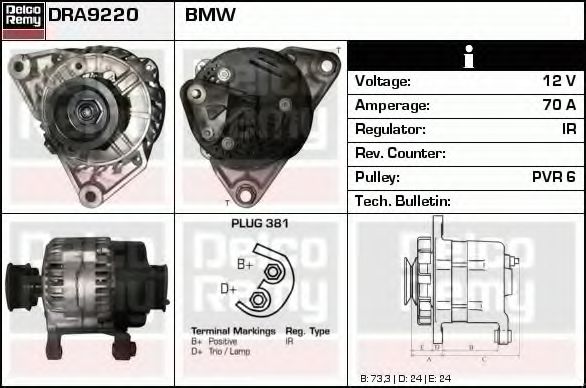 Generator / Alternator