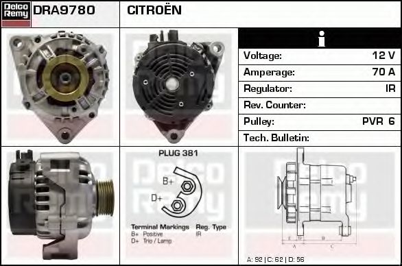 Generator / Alternator