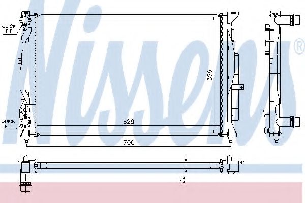 Radiator, racire motor