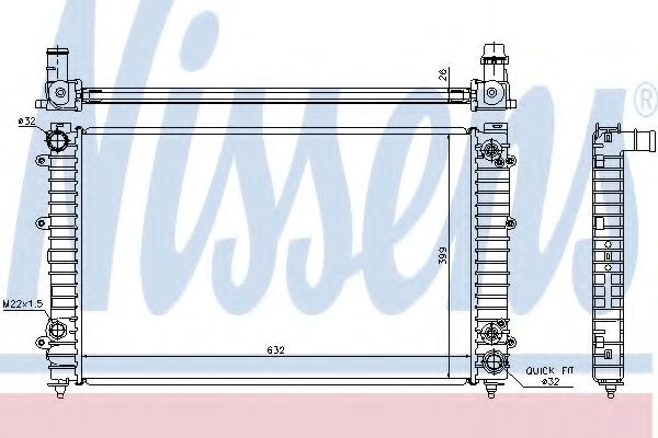 Radiator, racire motor