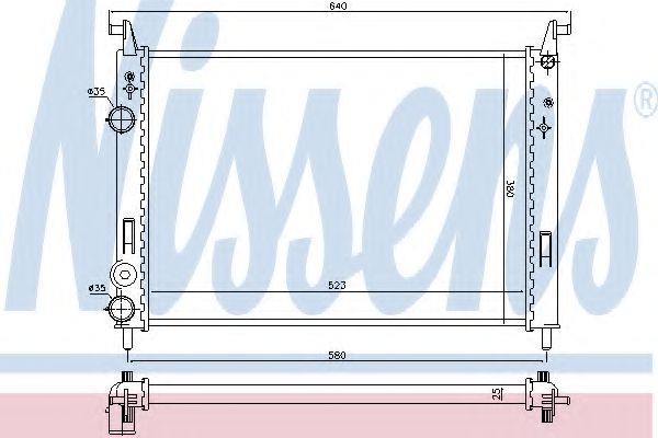 Radiator, racire motor