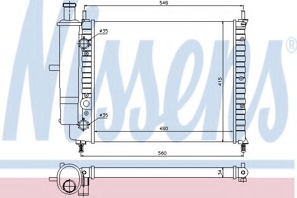 Radiator, racire motor