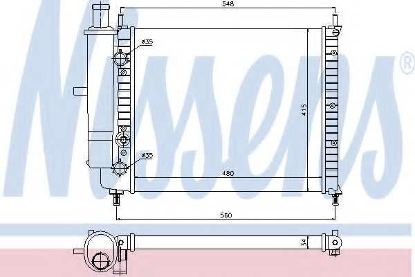 Radiator, racire motor