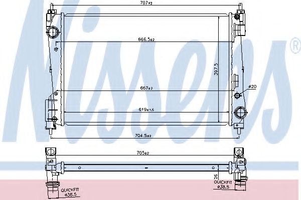 Radiator, racire motor