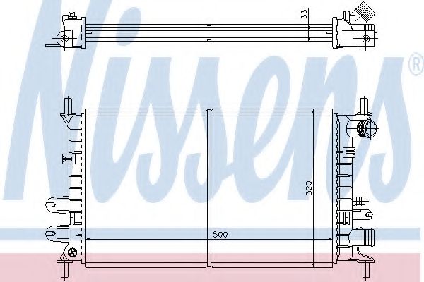 Radiator, racire motor