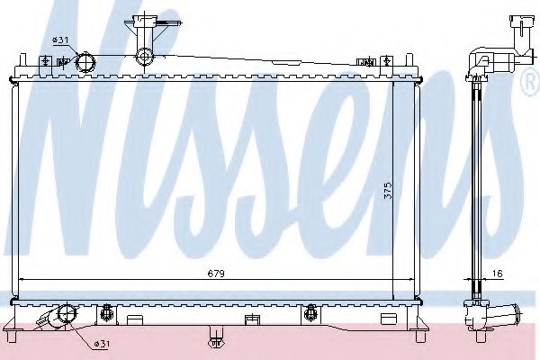 Radiator, racire motor