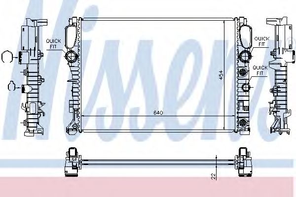 Radiator, racire motor