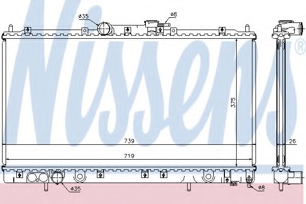 Radiator, racire motor