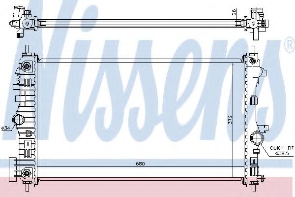 Radiator, racire motor