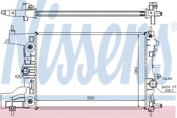 Radiator, racire motor