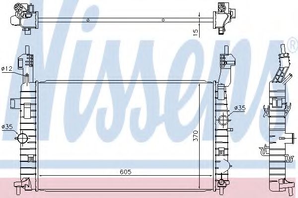 Radiator, racire motor