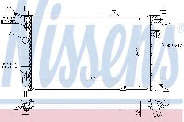 Radiator, racire motor