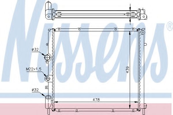 Radiator, racire motor
