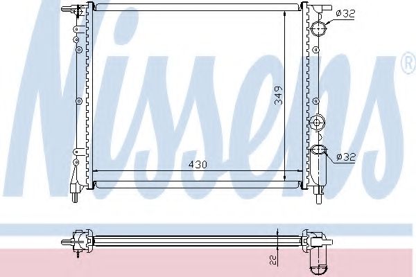 Radiator, racire motor