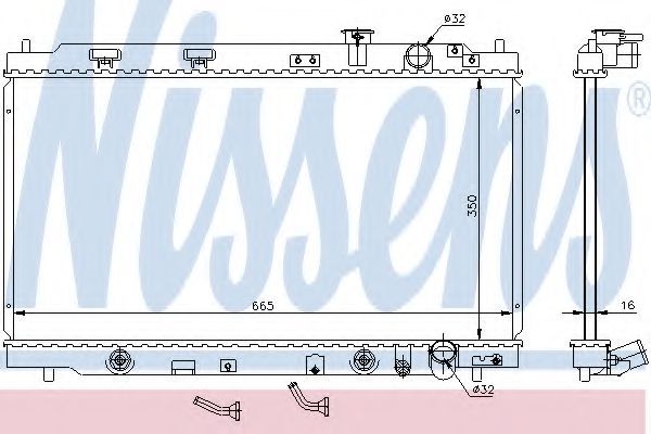 Radiator, racire motor